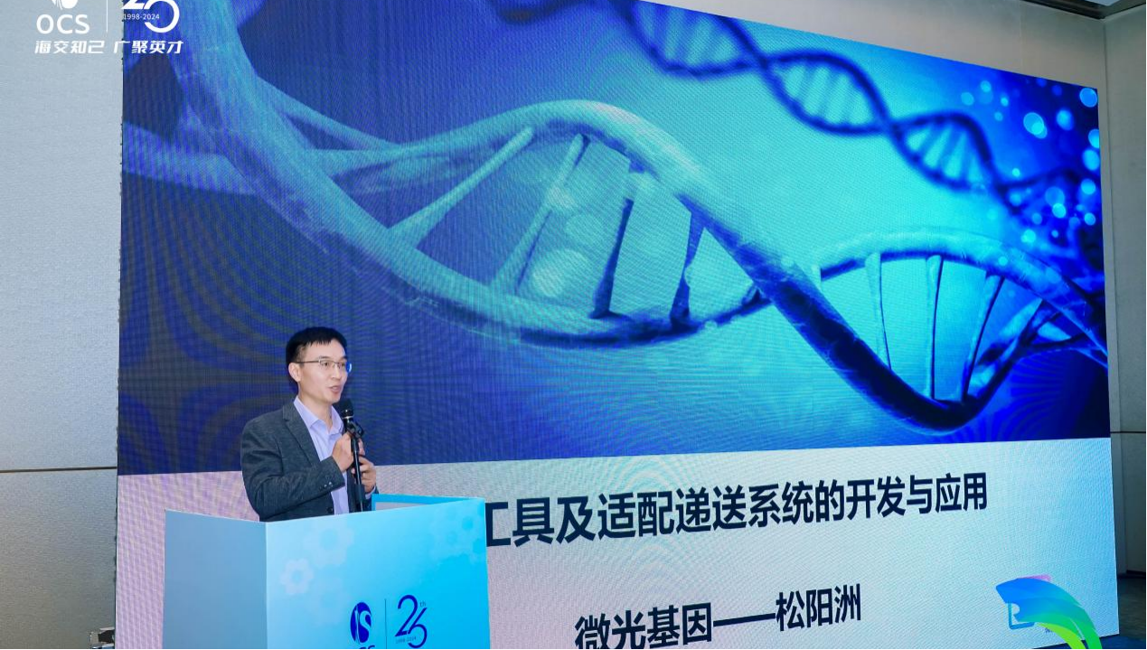 首页| CA88集团中国唯一官方网站