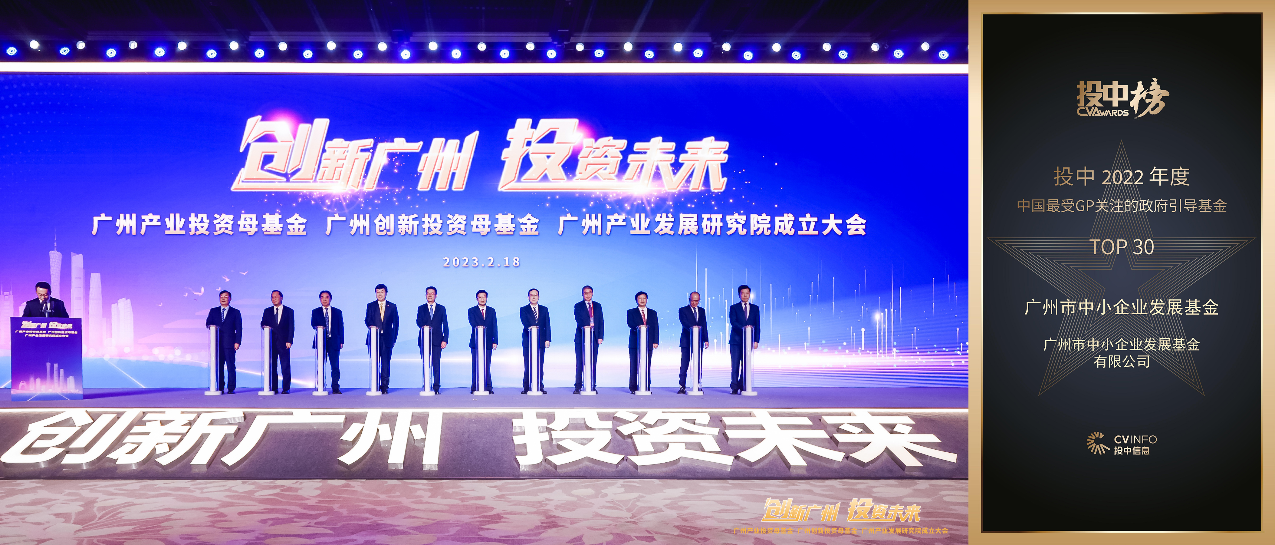 首页| CA88集团中国唯一官方网站