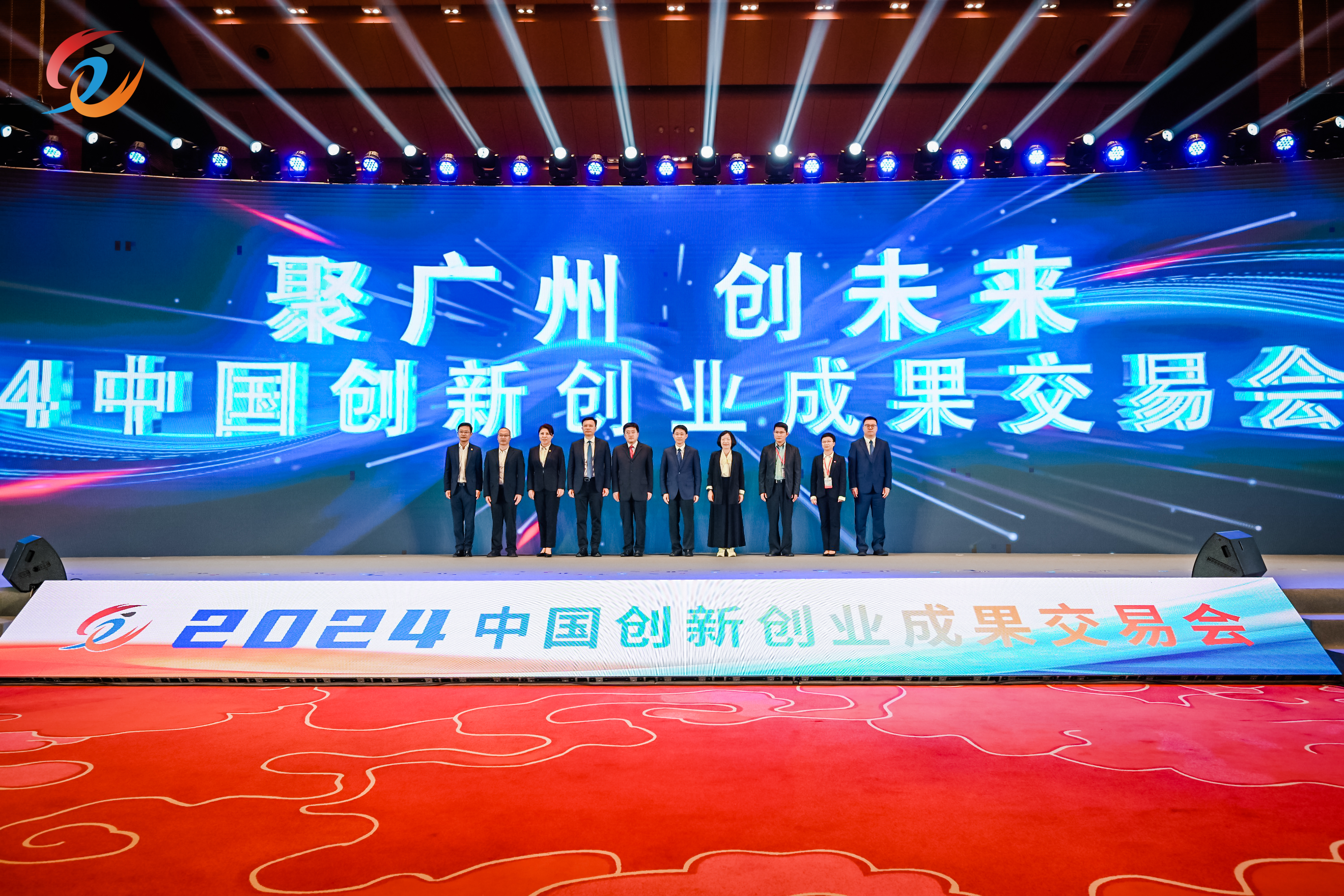 首页| CA88集团中国唯一官方网站