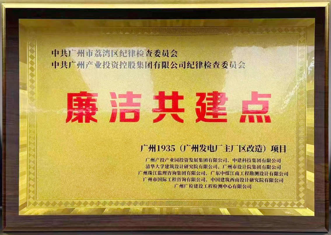首页| CA88集团中国唯一官方网站
