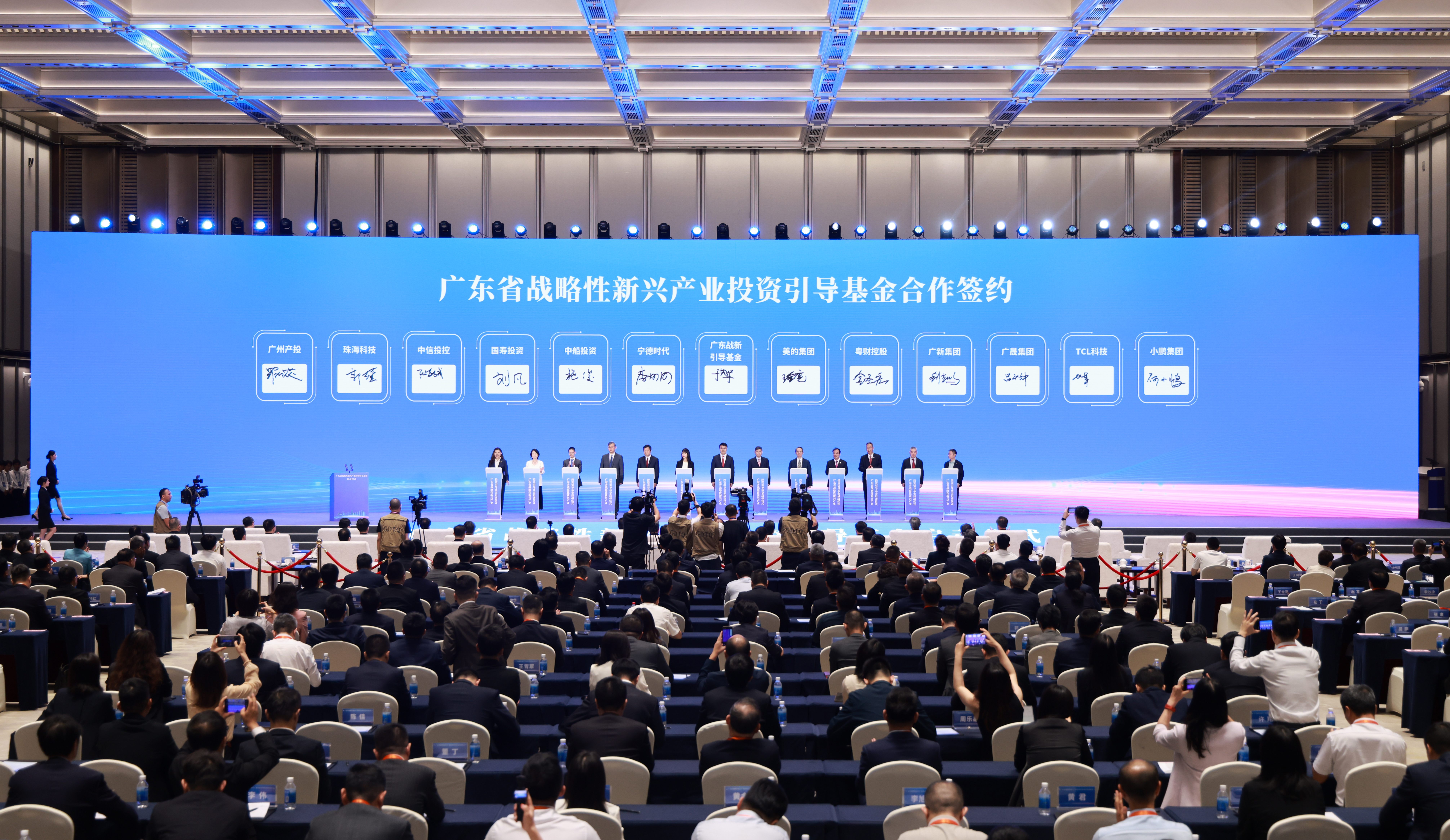 首页| CA88集团中国唯一官方网站