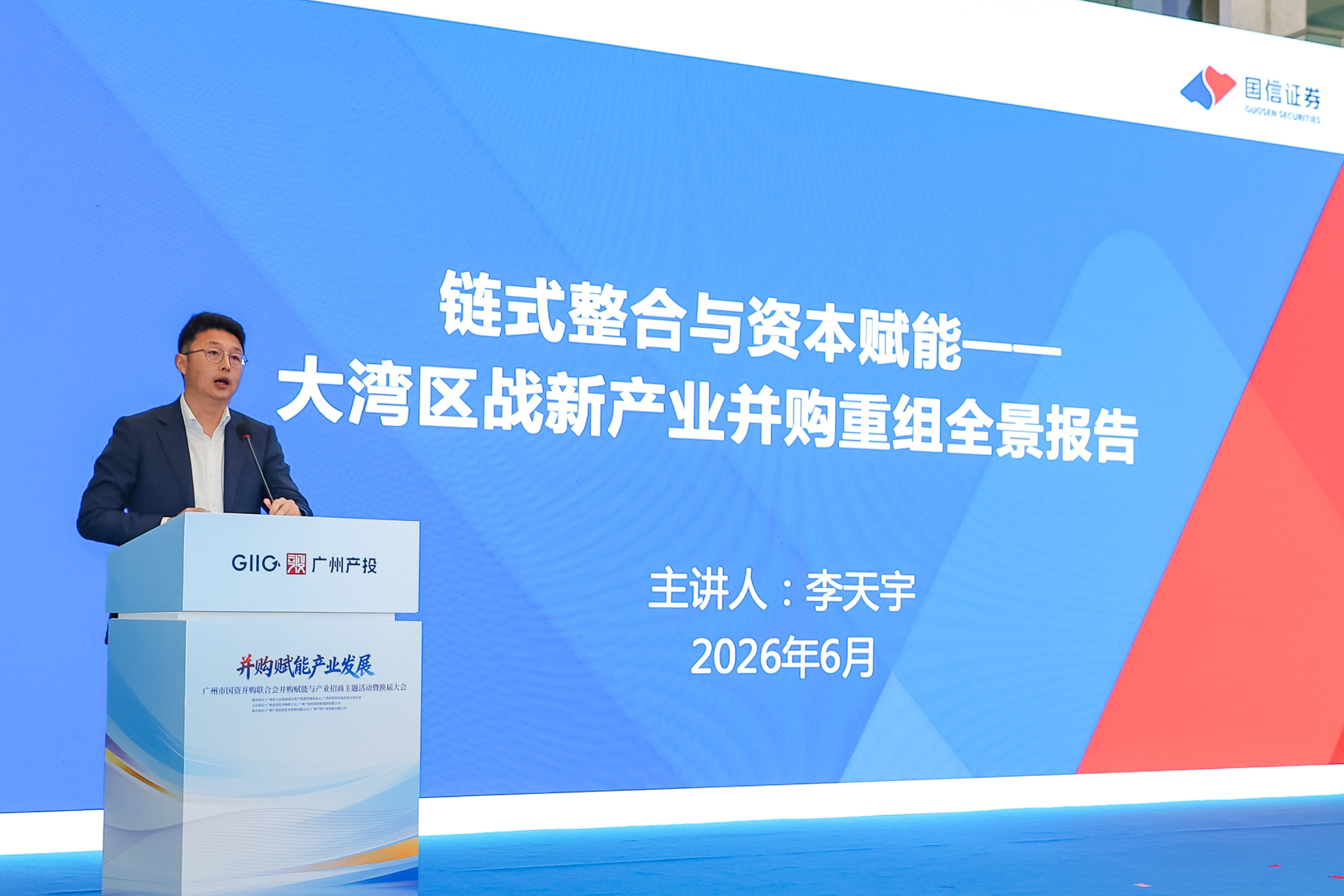首页| CA88集团中国唯一官方网站