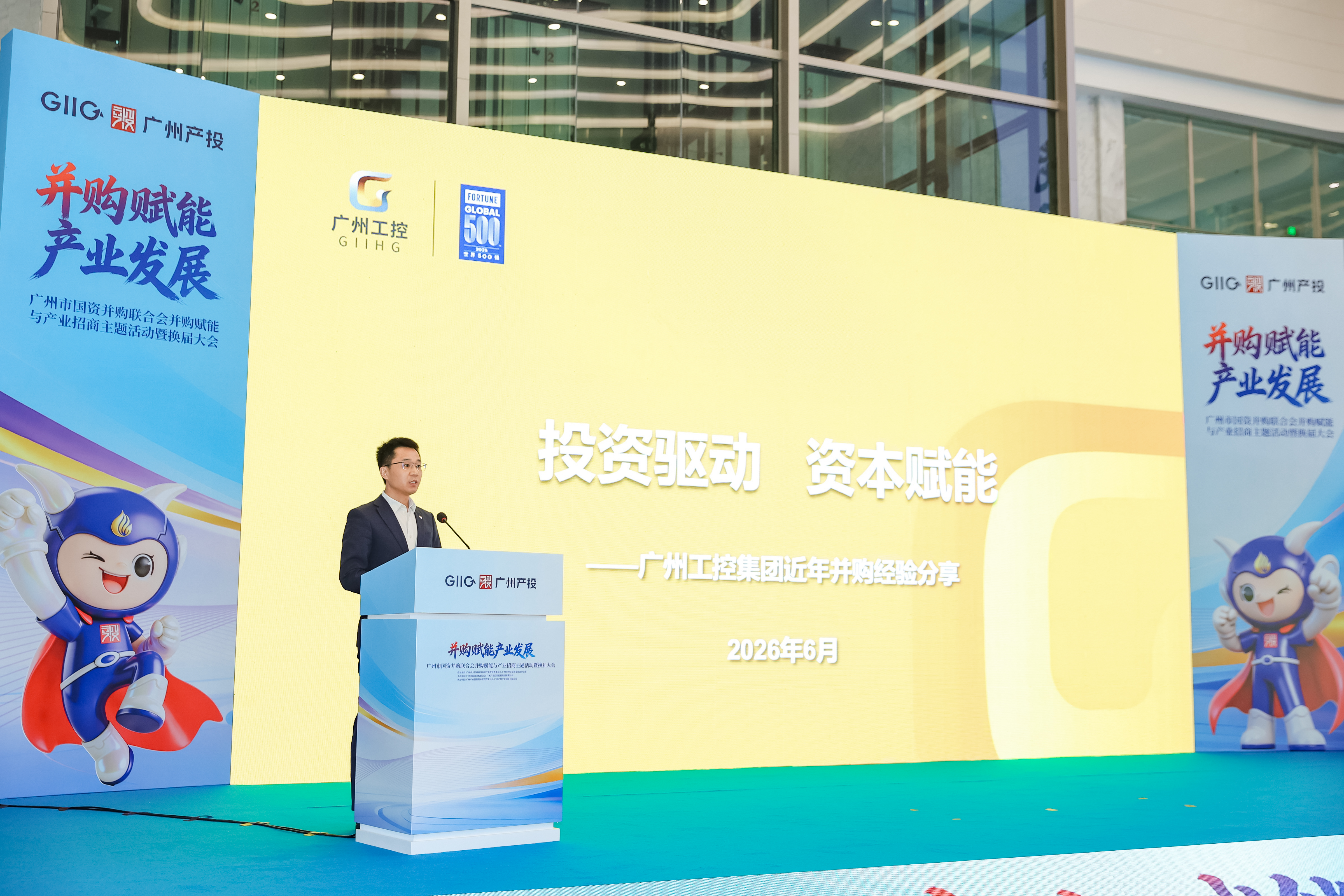 首页| CA88集团中国唯一官方网站