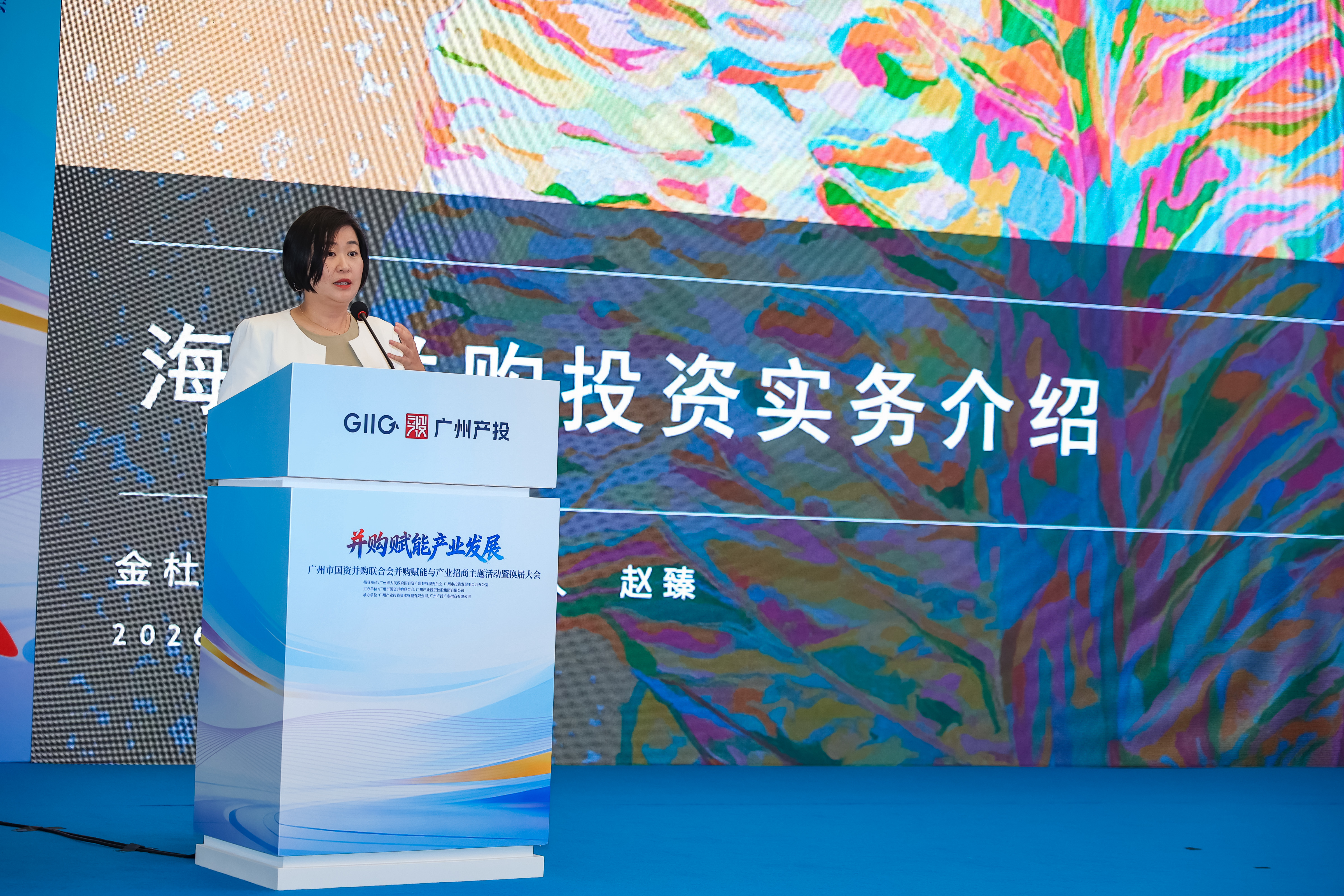 首页| CA88集团中国唯一官方网站