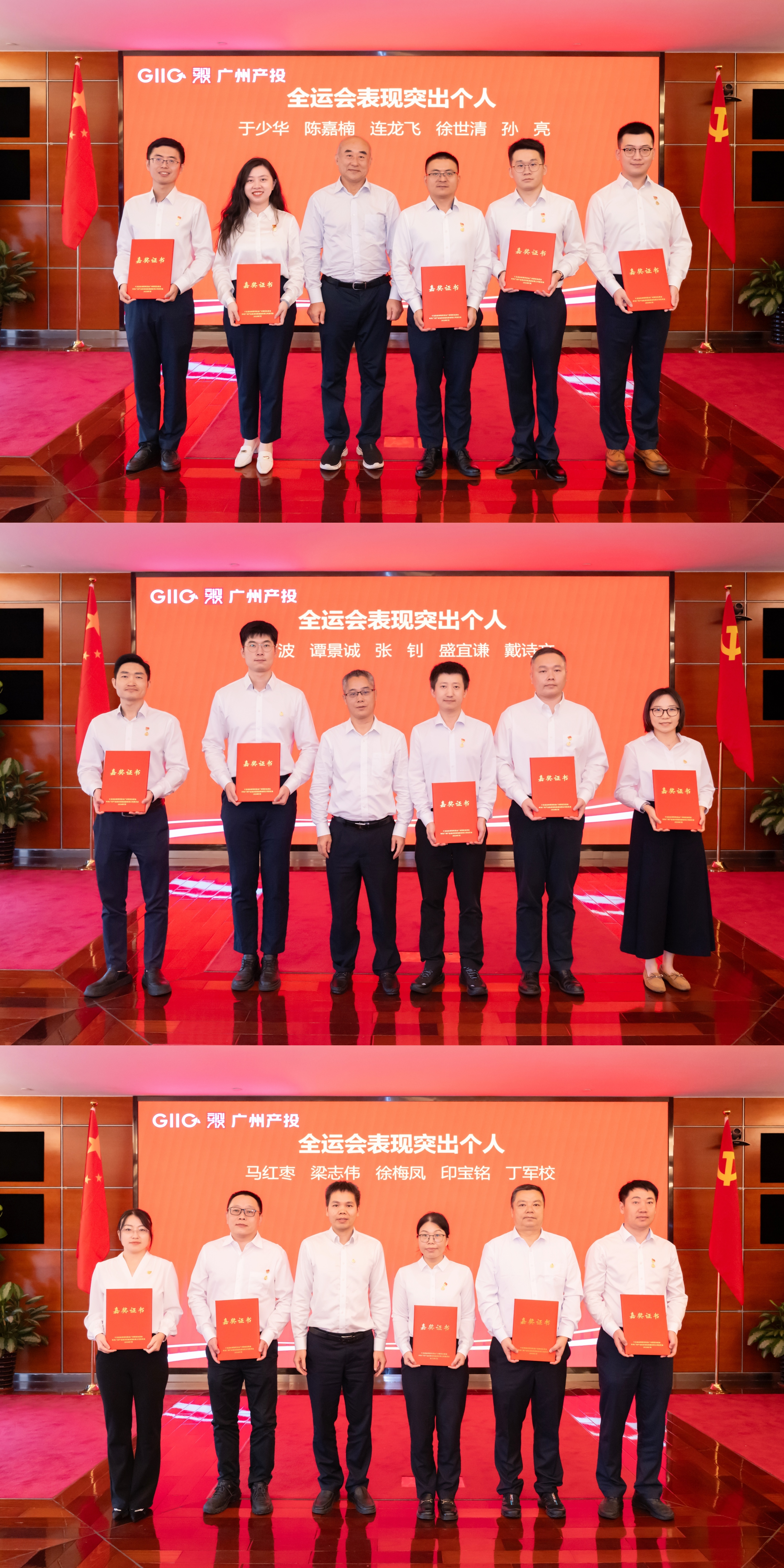 首页| CA88集团中国唯一官方网站