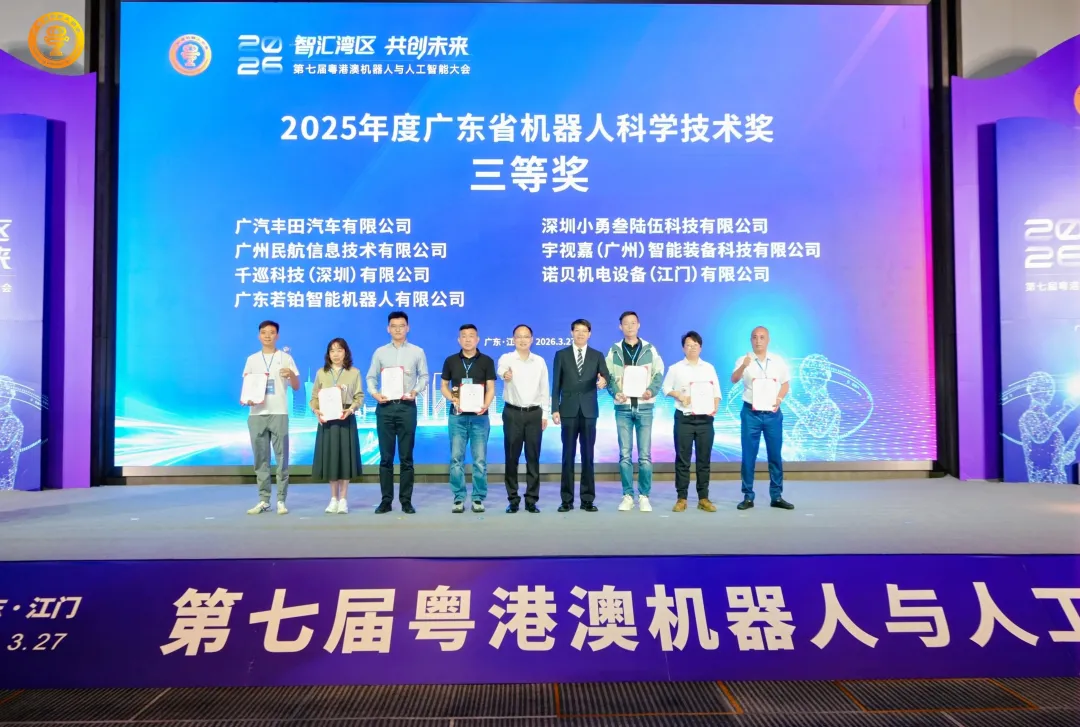 首页| CA88集团中国唯一官方网站