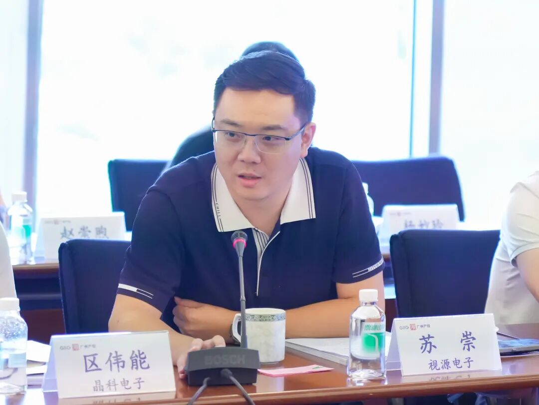 首页| CA88集团中国唯一官方网站