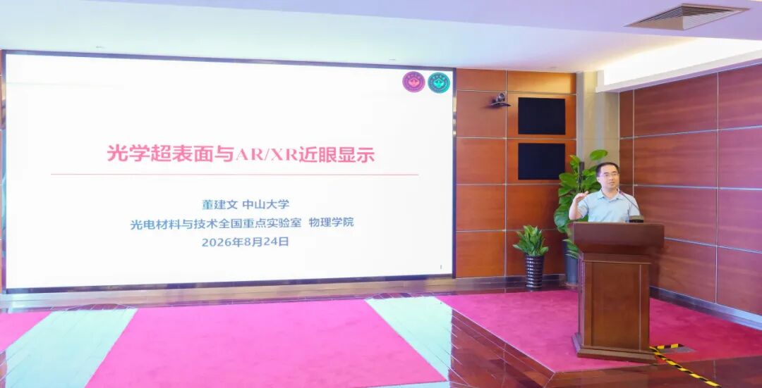 首页| CA88集团中国唯一官方网站