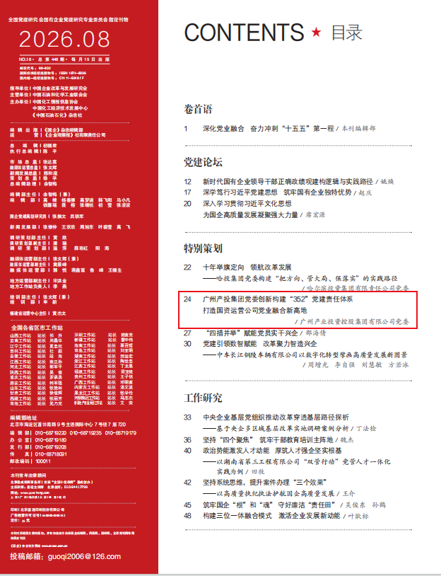 首页| CA88集团中国唯一官方网站
